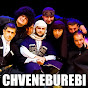 CHVENEBUREBI