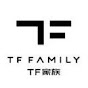 TF家族 四代