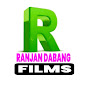 Ranjan Dabang Films