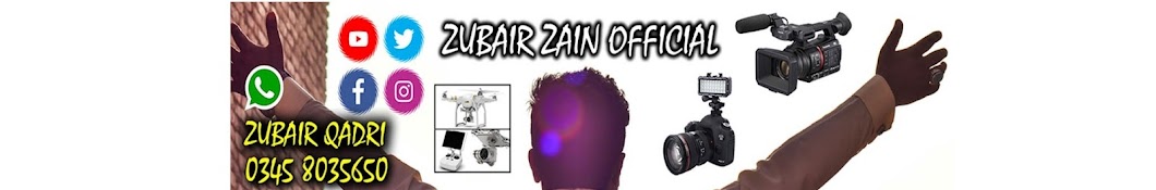 Zubair zain official