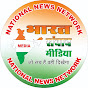 BHARAT SAMVAD MEDIA