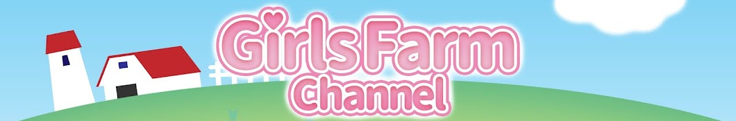 Girls Farm Channel