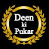 Deen ki Pukar 2.0