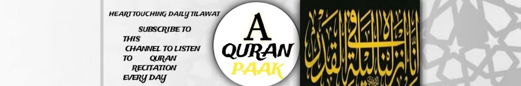 A Quran