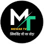 Mewar TV मेवाड़ टीवी