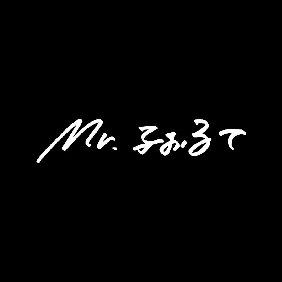 Mr.ふぉるて - YouTube