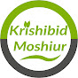 Krishibid Moshiur