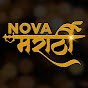 Nova Marathi