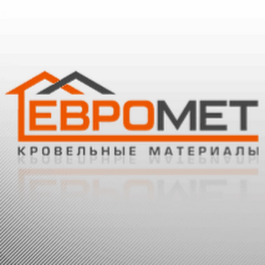 Евромет новосибирск. ООО Евромет. Евромет лого. Евромет кровельные материалы. Евромет метрология.