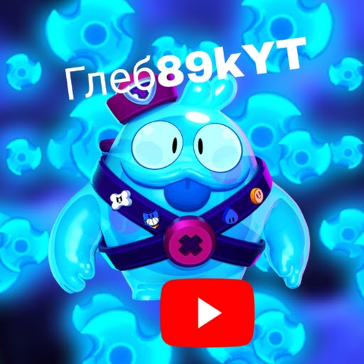 Channel Thumbnail