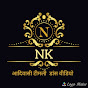 Nilesh katara official YouTube 