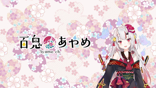 Nakiri Ayame Ch. 百鬼あやめBanner Image