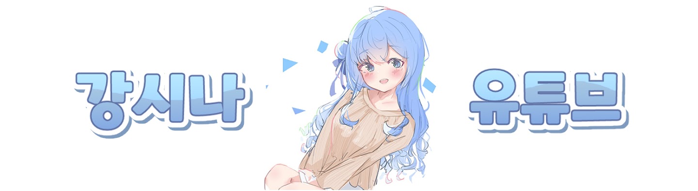 Detail Page Banner Image