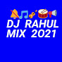 Dj Rahul Mixing King