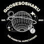 IPS3•GOOSESOSHARU