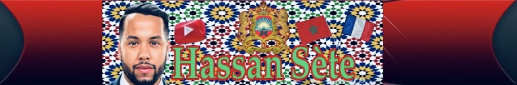 Hassan sete Banner