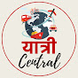 Yatri Central