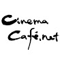 シネマカフェ／cinemacafenet