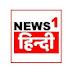 News One Hindi