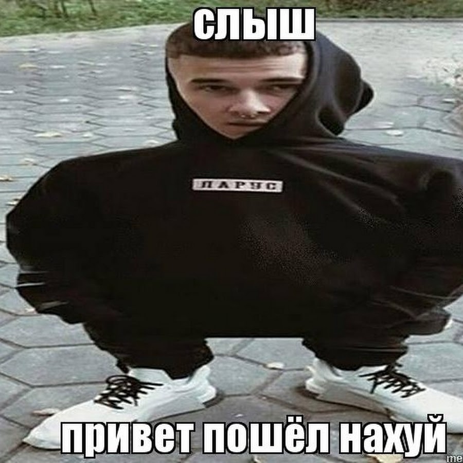 стим без тебя ютуб фото 20