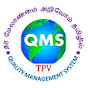 QMS Concepts Tamil