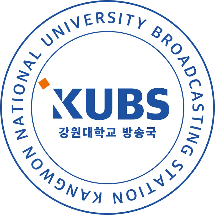 강원대학교 삼척ㆍ도계캠퍼스 방송국 KUBS - YouTube 강원대학교 삼척ㆍ도계캠퍼스 방송국 KUBS