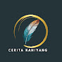 Cerita Kahiyang