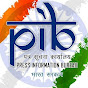 PIB India