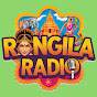 Rangila Radio