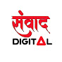 Samvad Digital