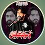 Zakir Syed Waseem Abbas Naqvi Rohani