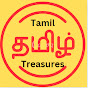 Tamil Treasures Channel (TTC)