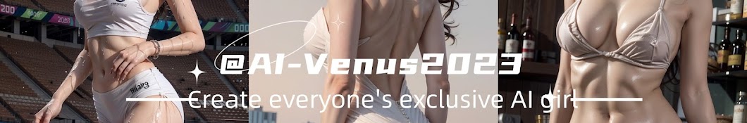 AI-Venus2023 Banner