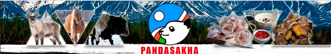 PandaSakha Short