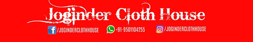 Joginder Cloth House