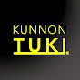 Kunnontuki