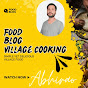 FOOD Blog village cooking