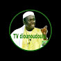 TV diounoudoula