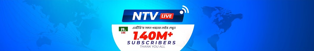 NTV Live Banner
