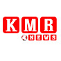 KMR NEWS