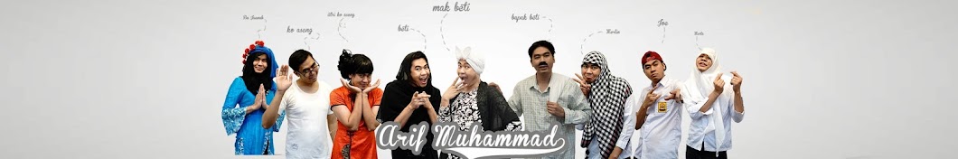 Arif muhammad