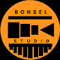 BONSEL STUDIO