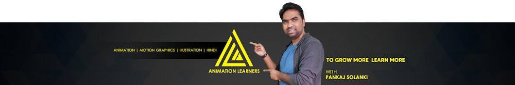 Animation Learners