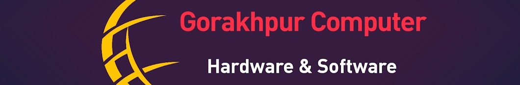 Gorakhpur Computer