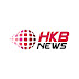 HKB News