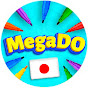 Mega DO Japanese