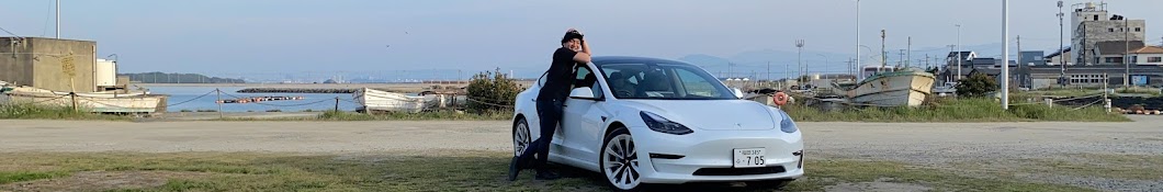 Teslaおじさん