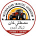 Mustafa khan Tractors 