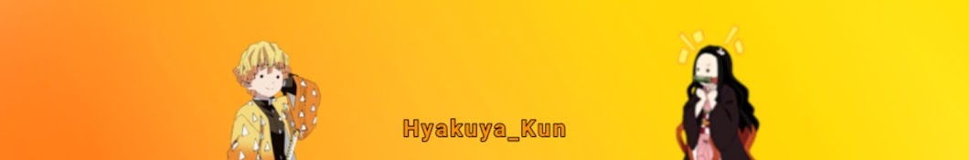 Hyakuya_Kun