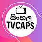 Sinhala TVcaps